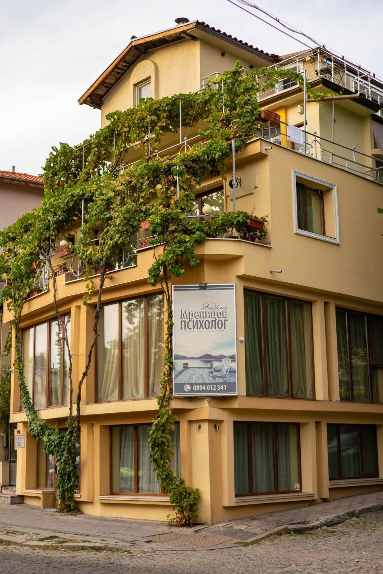 2-Bedroom Flat - Sunny Balcony Plovdiv Exterior foto